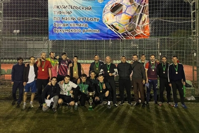 ТУРНИР ПО МИНИ ФУТБОЛУ СРЕДИ КОМАНД СУХУМСКОГО РАЙОНА